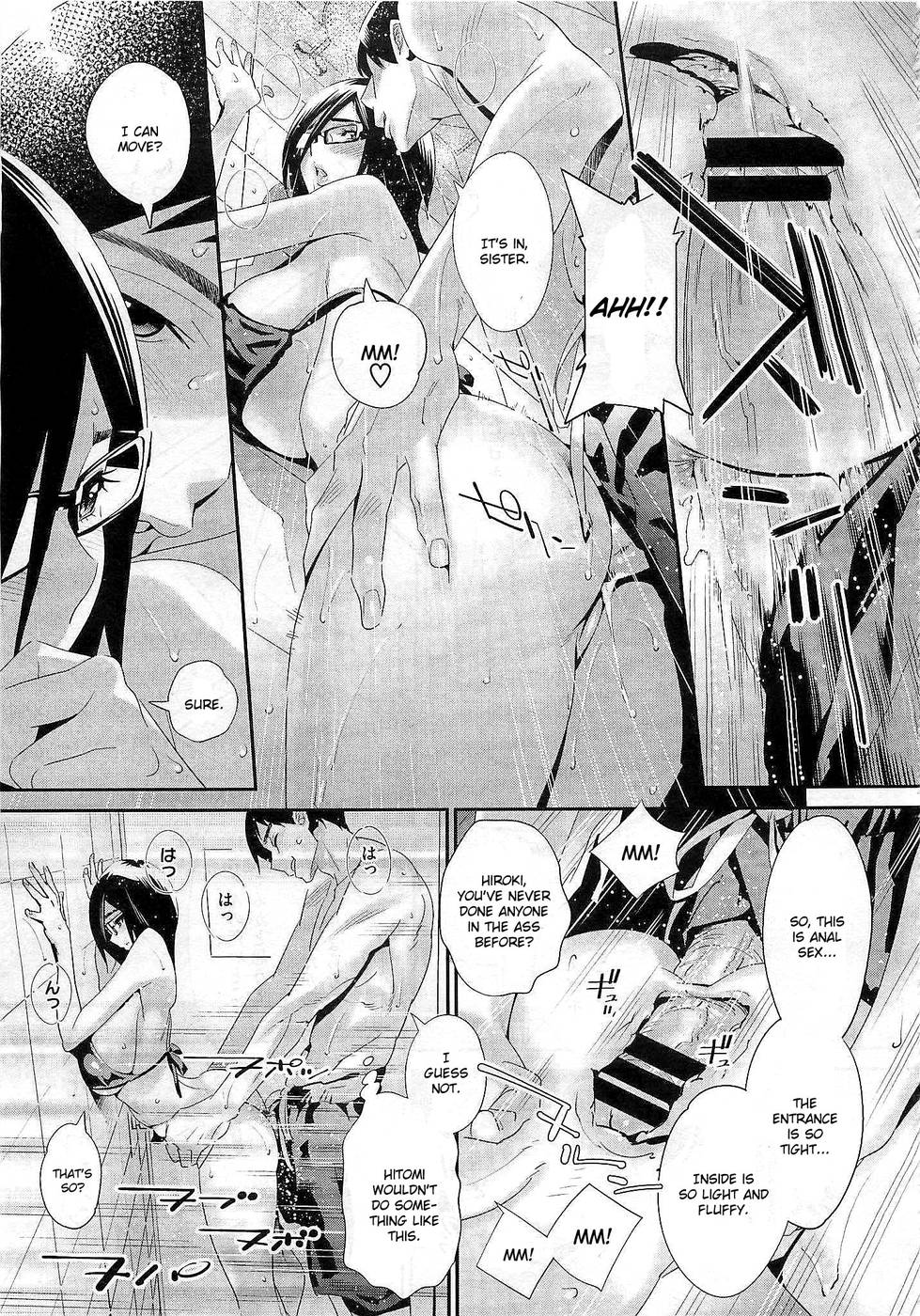 Hentai Manga Comic-Megane no Megami-Chapter 4-21